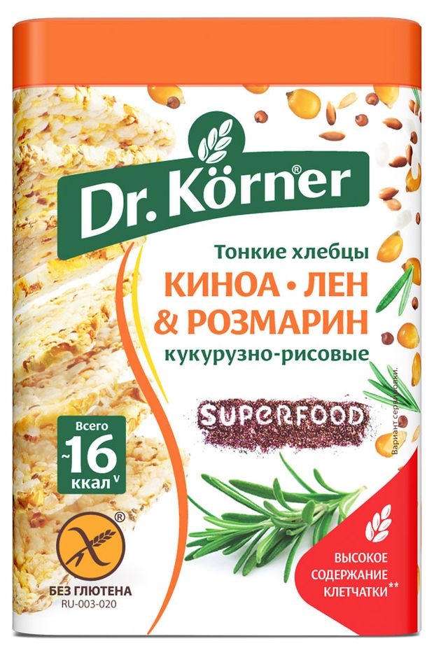 Хлебцы кукурузно-рисовые Dr Korner тонкие киноа лен розмарин 100 г 120₽