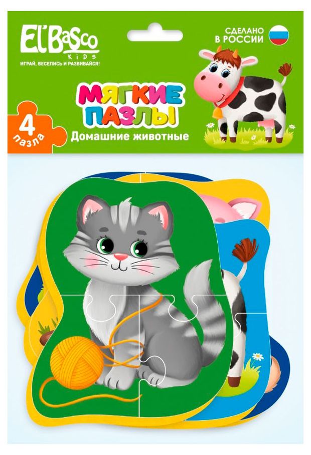 Мягкие пазлы ElBasco Kids Домашние животные в ассортименте