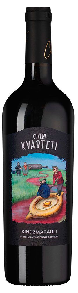 Вино Chveni Kvarteti Кинзмараули красное сухое Грузия, 0,75 л