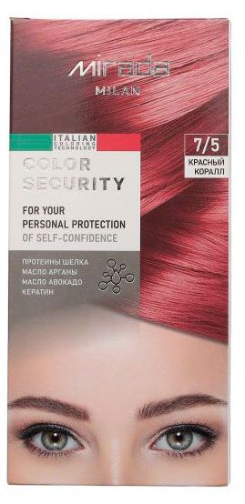 Краска для волос Mirada Milan Color security Красный коралл 7/5