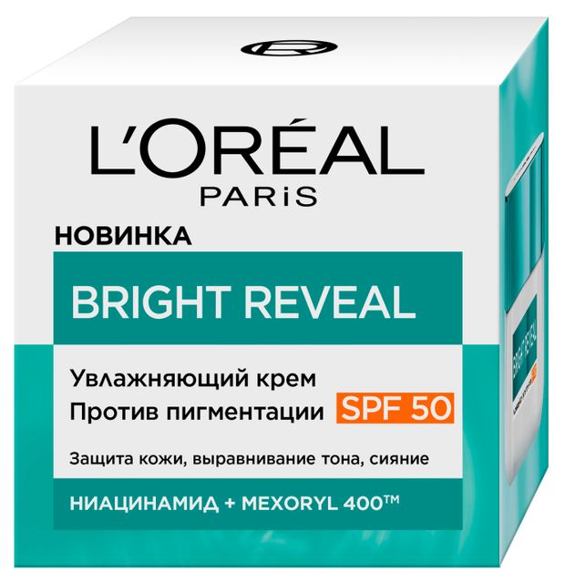 Крем для лица L'Oreal Paris Bright Reveal SPF50 против пигментации, 50 мл