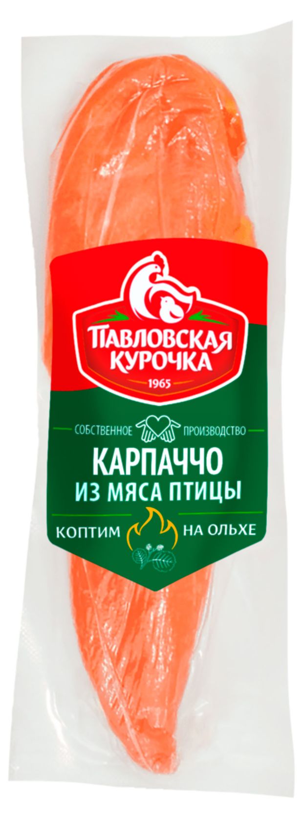 Карпаччо куриное сырокопченый Павловская курочка из мяса птицы копчение на ольхе охлажденное, 120 г