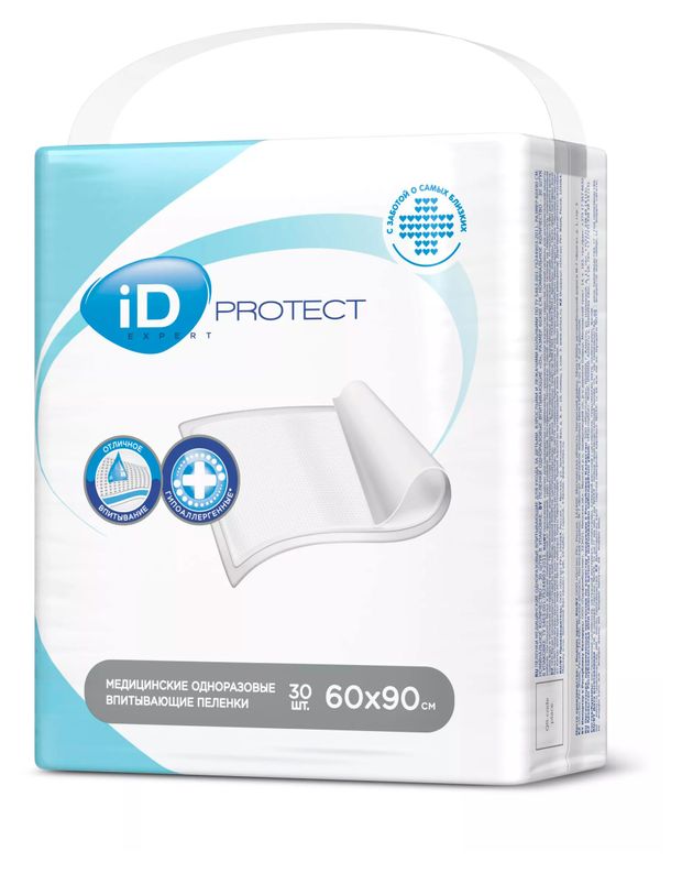 Пеленки одноразовые впитывающие iD Protect Expert 60х90, 30 шт