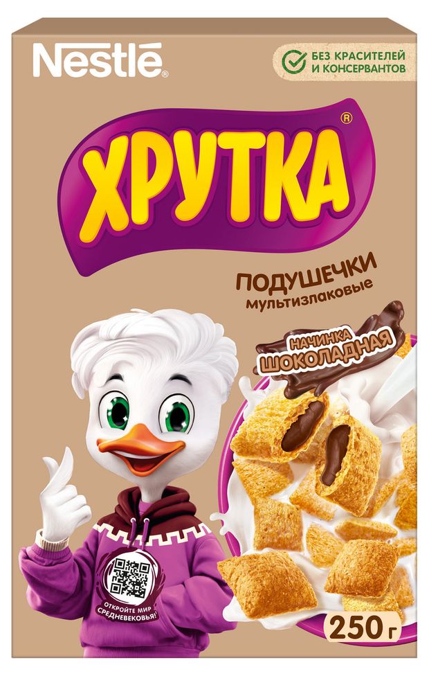 Подушечки ХРУТКА с шоколадной начинкой 250 г 160₽