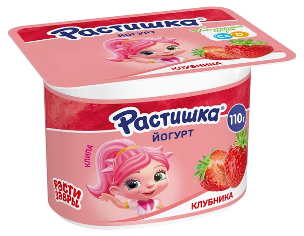 Йогурт густой детский Растишка густой обогащенный клубника 3 110 г 40₽