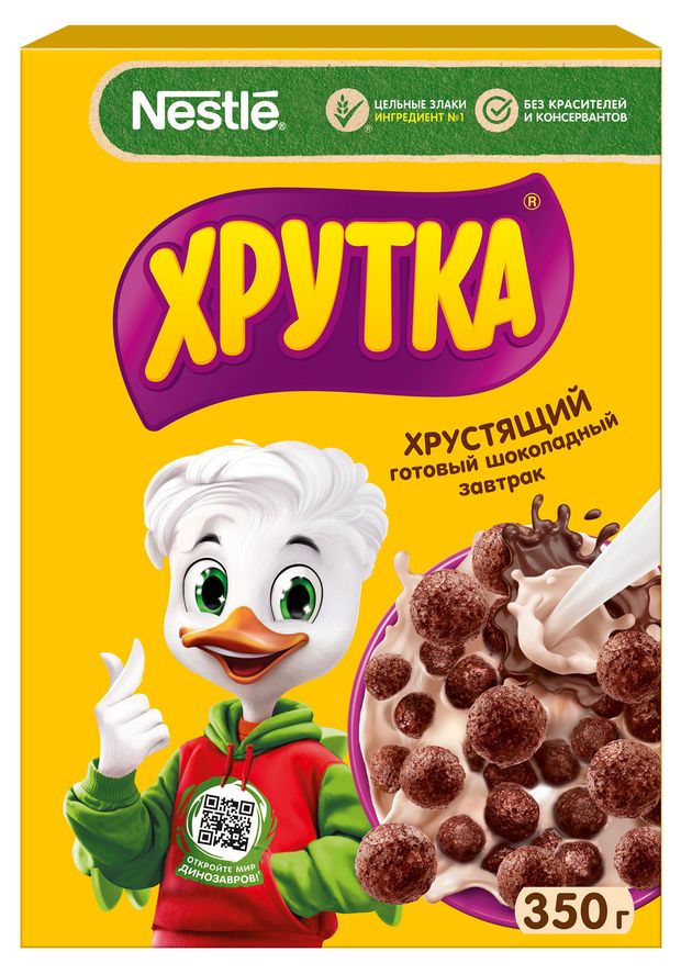 Готовый завтрак ХРУТКА шоколадный обогащенный кальцием 350 г 290₽