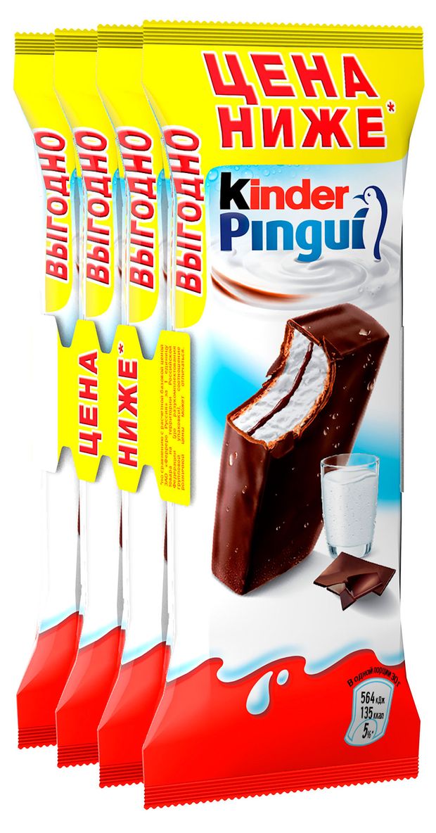Пирожное бисквитное Kinder Pingui с молочной начинкой покрытое шоколадной глазурью 4 шт Германия охлажденное 120 г 300₽