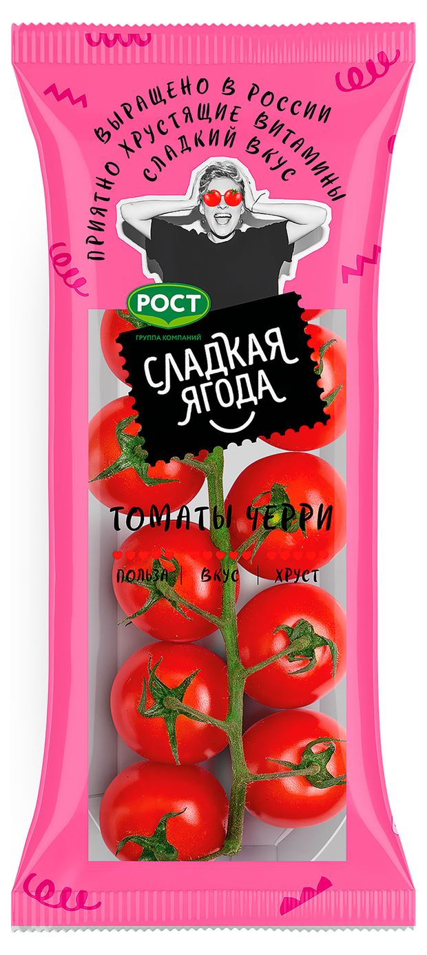 Томаты черри красные Сладкая ягода 200 г 300₽