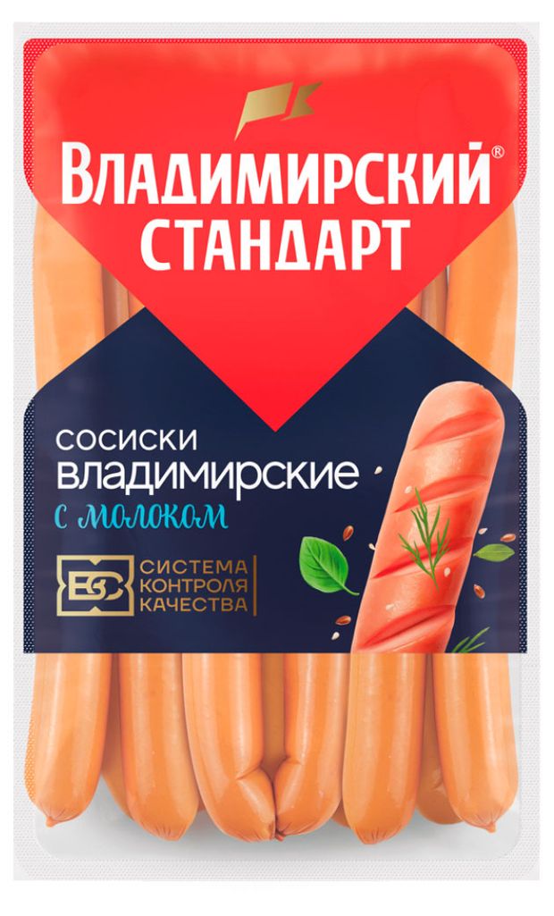Сосиски Владимирский стандарт с молоком 15 кг 620₽