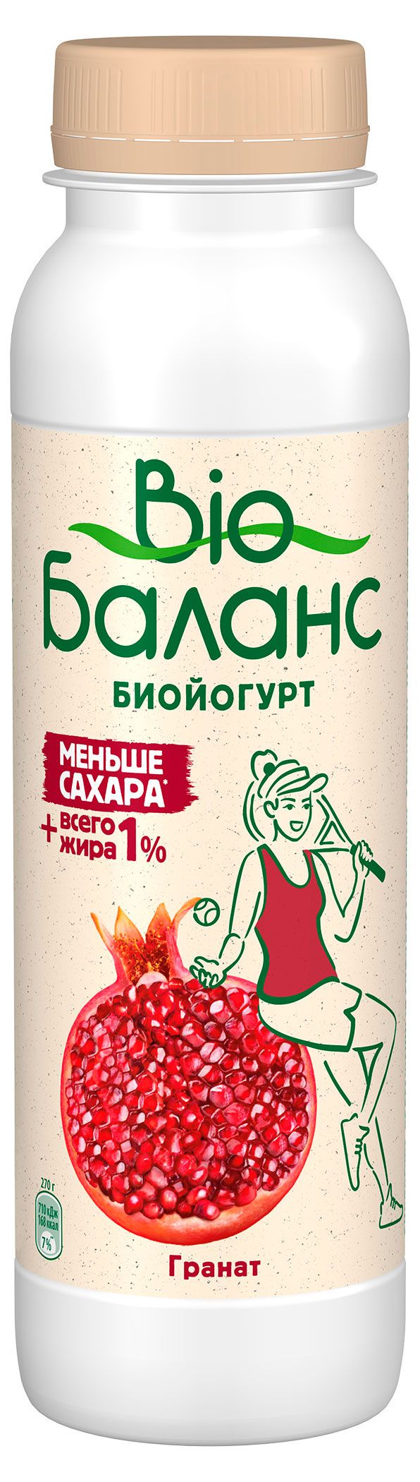 Биойогурт питьевой Bio Баланс Гранат 1% БЗМЖ, 270 г