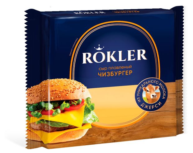Сыр плавленый тостовый Rokler чизбургер из молока коров Джерси слайсы БЗМЖ 130 г 90₽