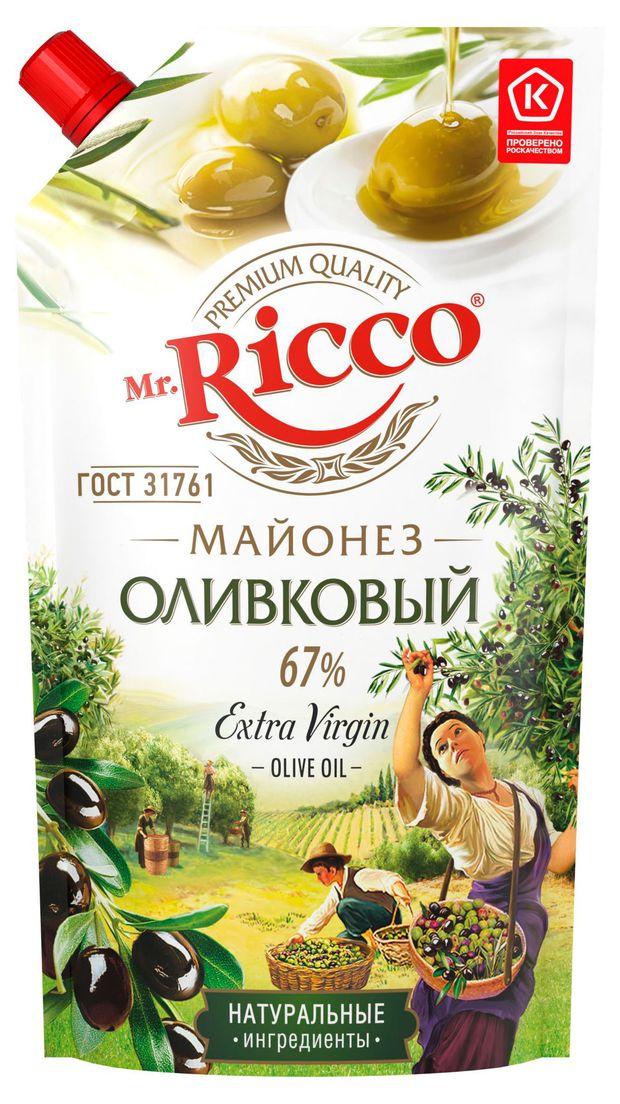 Майонез MrRicco Оливковый 67 400 мл 140₽