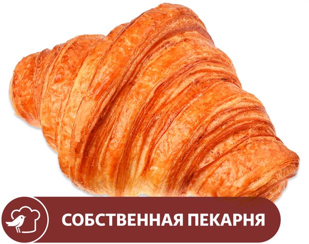 Круассан АШАН на сливочном масле 60 г 47₽