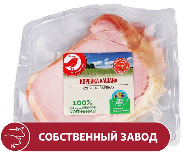 Корейка копчено-вареная АШАН Красная птица 045 кг 850₽