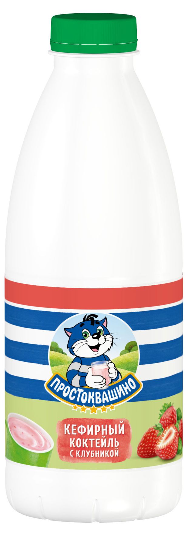 Кефирный коктейль Простоквашино нежирный обогащенный с клубникой БЗМЖ, 900 г