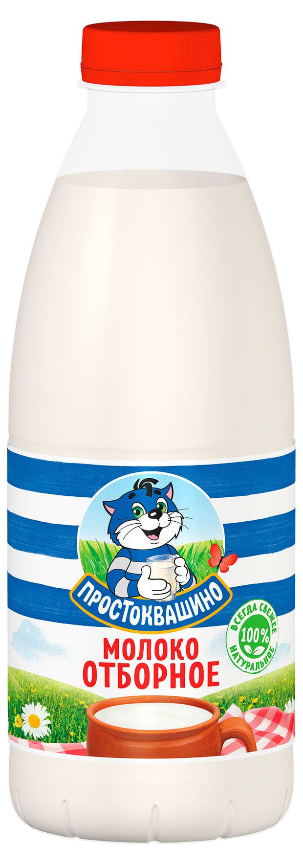 Молоко пастеризованное Простоквашино 34-45 БЗМЖ 930 мл 121₽