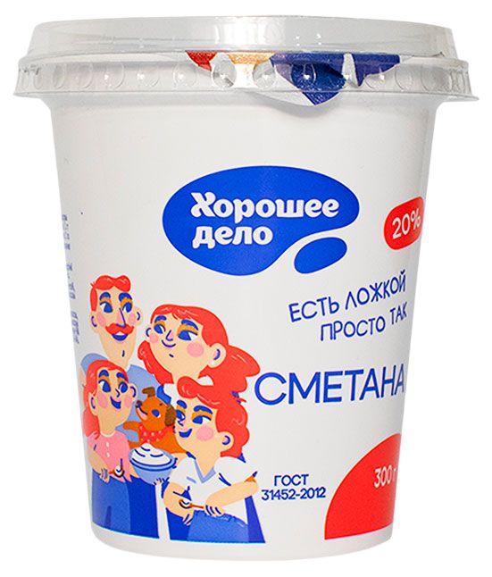 Сметана Хорошее дело 20% БЗМЖ, 300 г