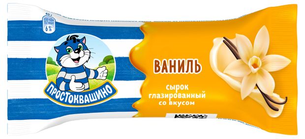 Сырок глазированный Простоквашино ваниль 23% БЗМЖ, 40 г