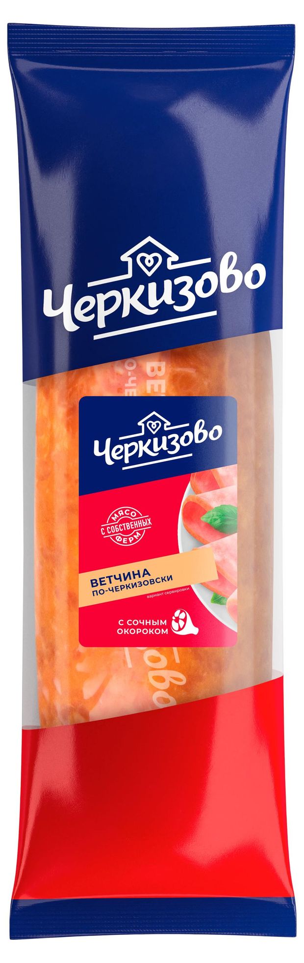 Ветчина вареная Черкизово по-черкизовски 17 кг 591₽
