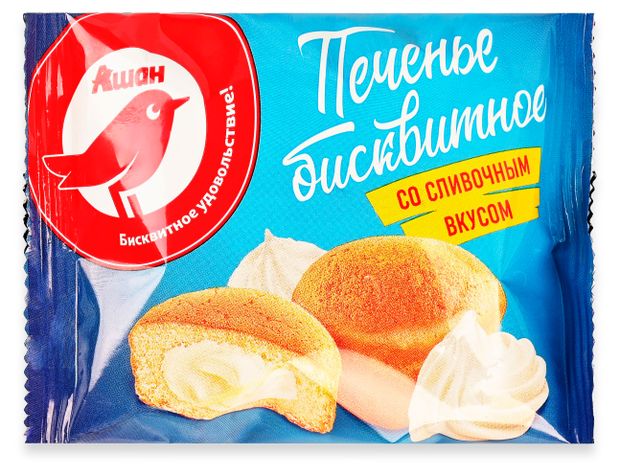 Печенье бисквитное АШАН Красная птица со сливочной начинкой, 27 г