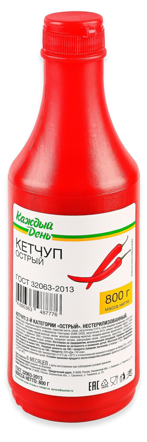 Кетчуп Каждый день острый, 800 г