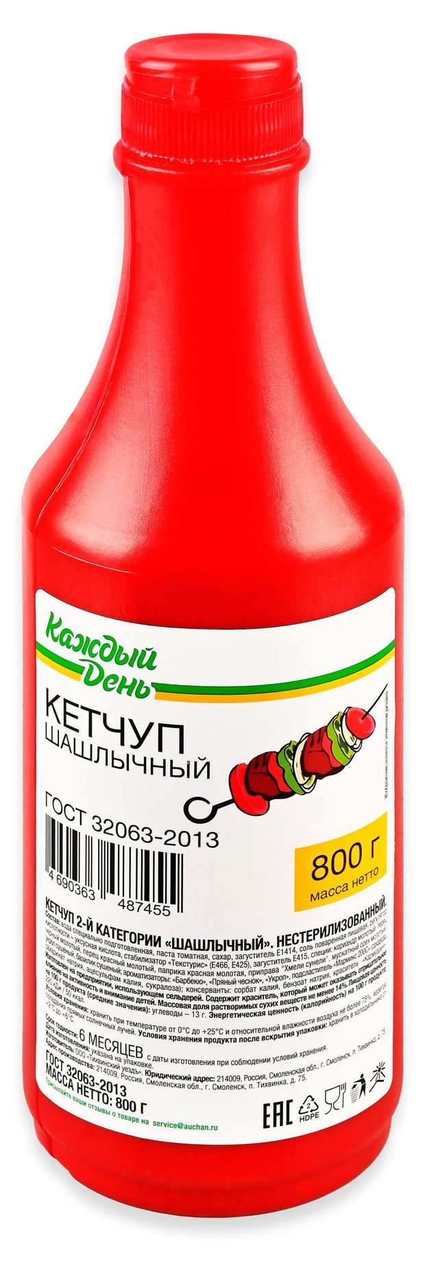 Кетчуп Каждый день Шашлычный, 800 г