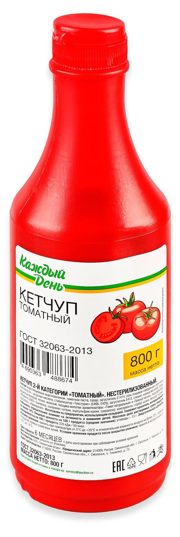 Кетчуп Каждый день Томатный 800 г 80₽