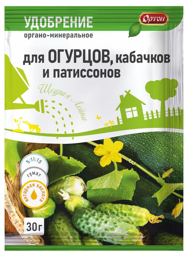 Удобрение Ортон Тукосмесь для огурцов кабачков и патиссонов 30 г 11₽
