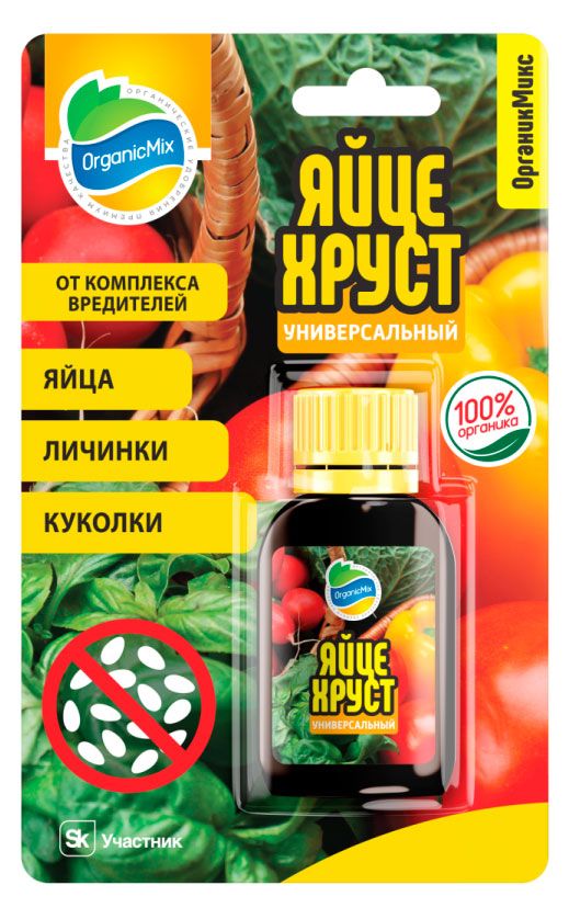Яйцехруст Органик Микс Универсальный от комплекса вредителей, 15 мл