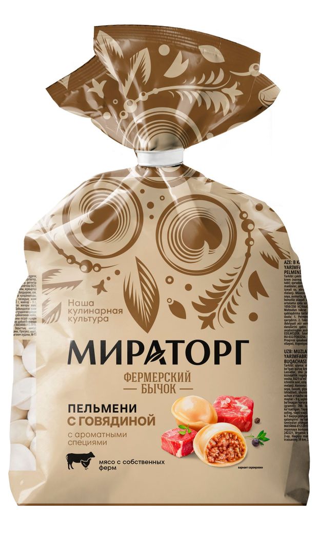 Пельмени Мираторг Фермерский бычок, 700 г
