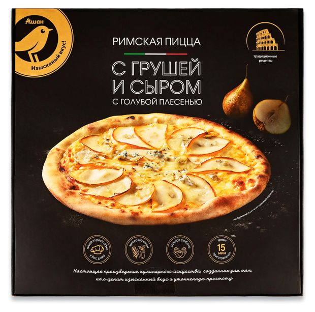 Пицца Римская АШАН Золотая птица с грушей и сыром с голубой плесенью замороженная 460 г 490₽