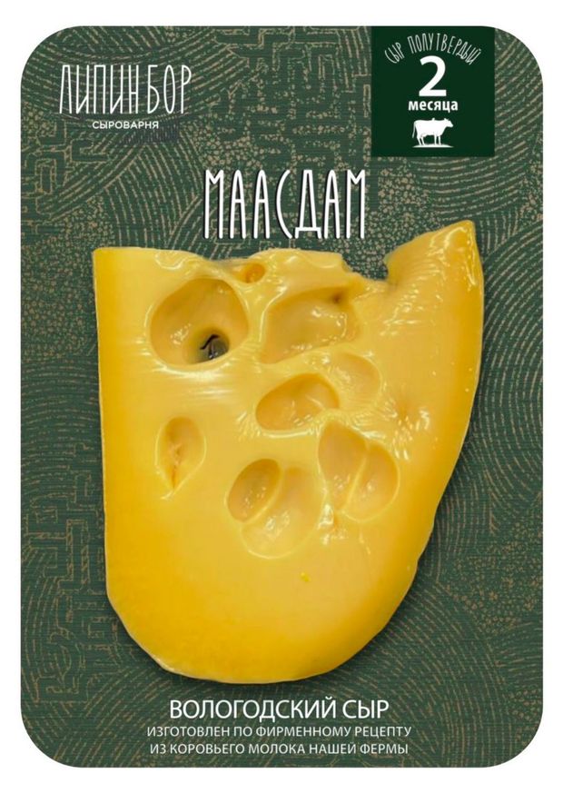 Сыр полутвердый Маасдам Сыроварня Липин Бор 45% БЗМЖ, 180 г