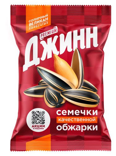 Семечки подсолнечника Джинн Солнечный великан жареные 200 г 185₽