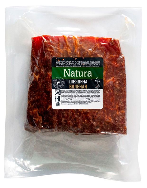 Говядина сыровяленая Natura Беларусь 350 г 250₽