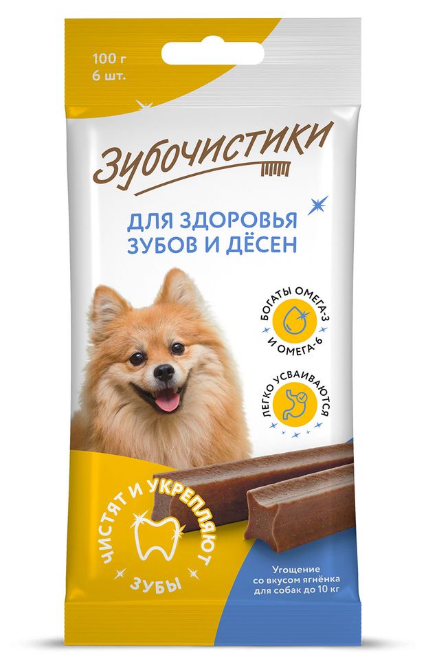 Лакомство для собак мелких пород Зубочистики Жевательные палочки со вкусом ягненка, 100 г