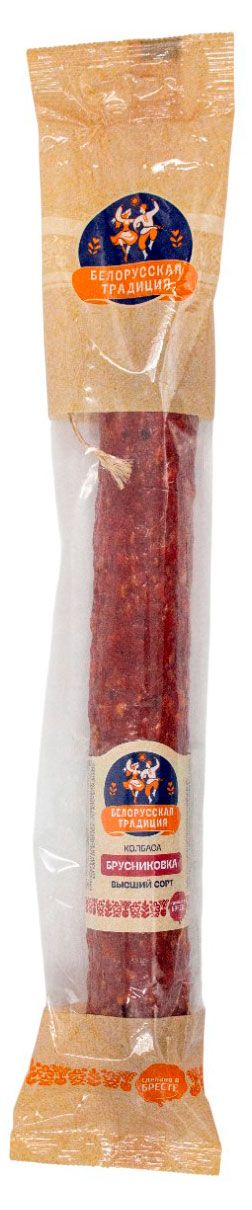 Колбаса сырокопченая Белорусская традиция Брусниковка Беларусь, ~ 440 г