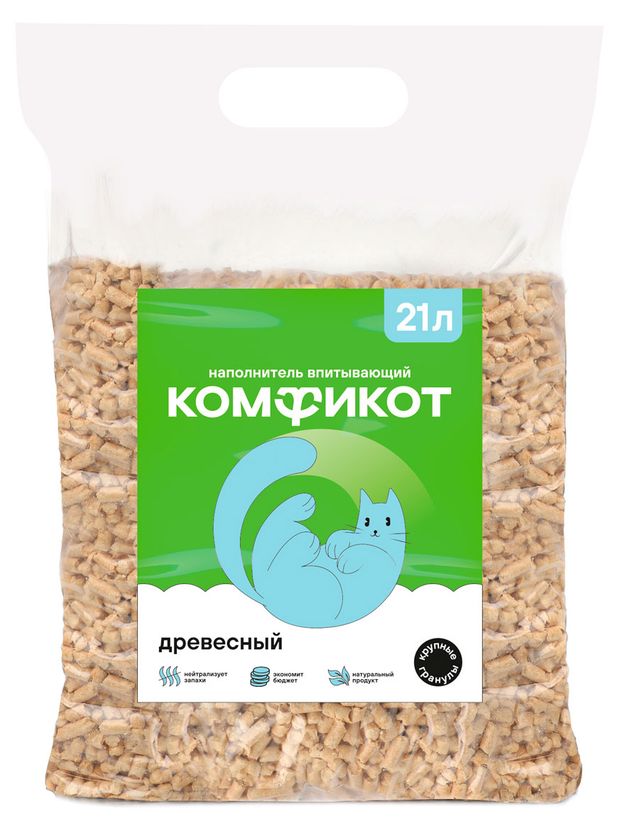 Наполнитель для кошачьего туалета Комфикот древесный впитывающий крупные гранулы, 21 л