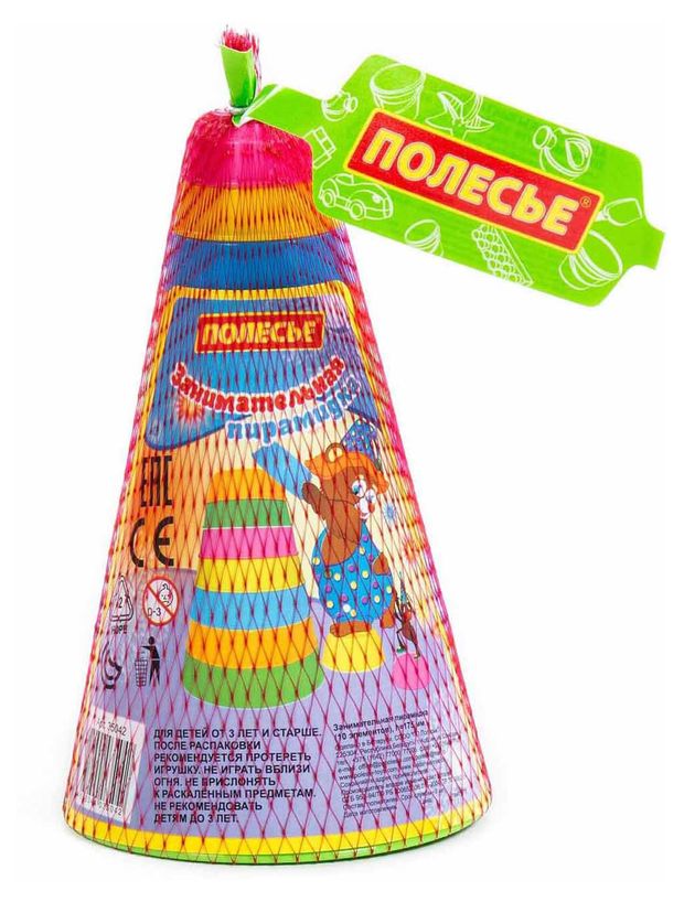 Пирамидка Полесье Занимательная 10 элементов 175 см 185₽