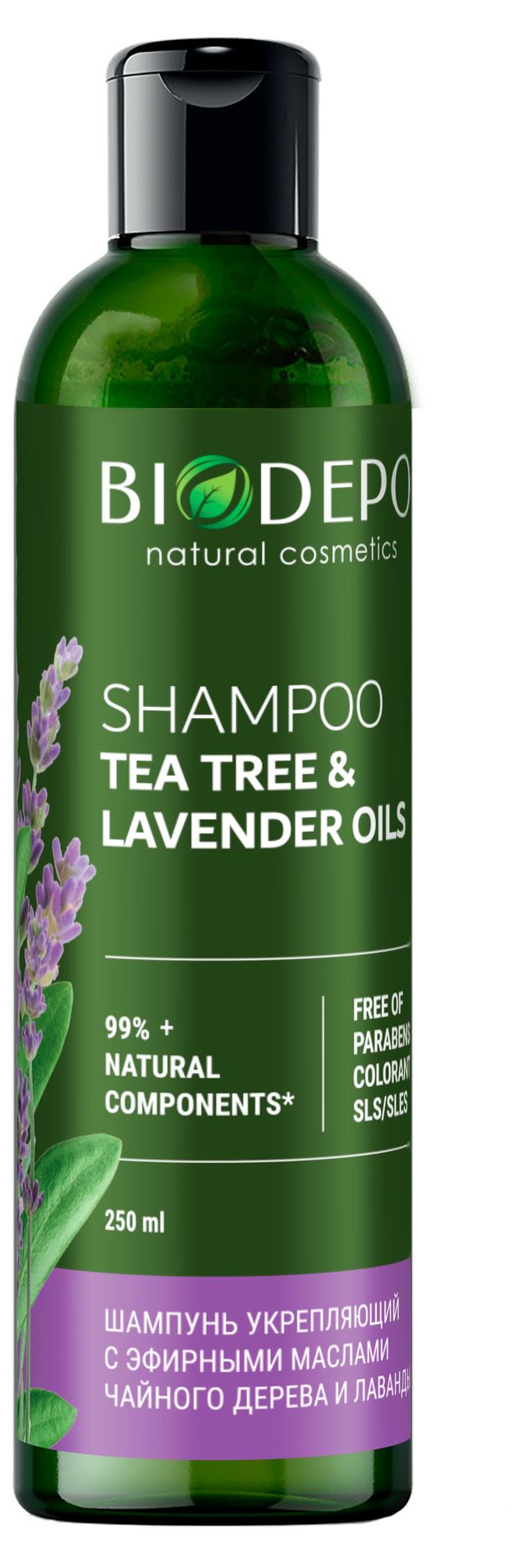 Шампунь бессульфатный натуральный укрепляющий Biodepo с маслами чайного дерева и лаванды 250 мл 300₽