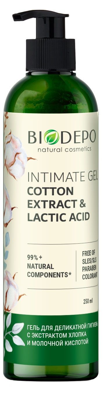 Гель для деликатной гигиены Biodepo с экстрактом хлопка, 250 мл