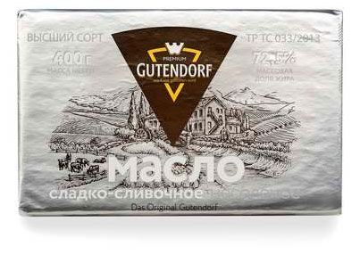 Масло сладко-сливочное Gutendorf 72,5% БЗМЖ, 400 г