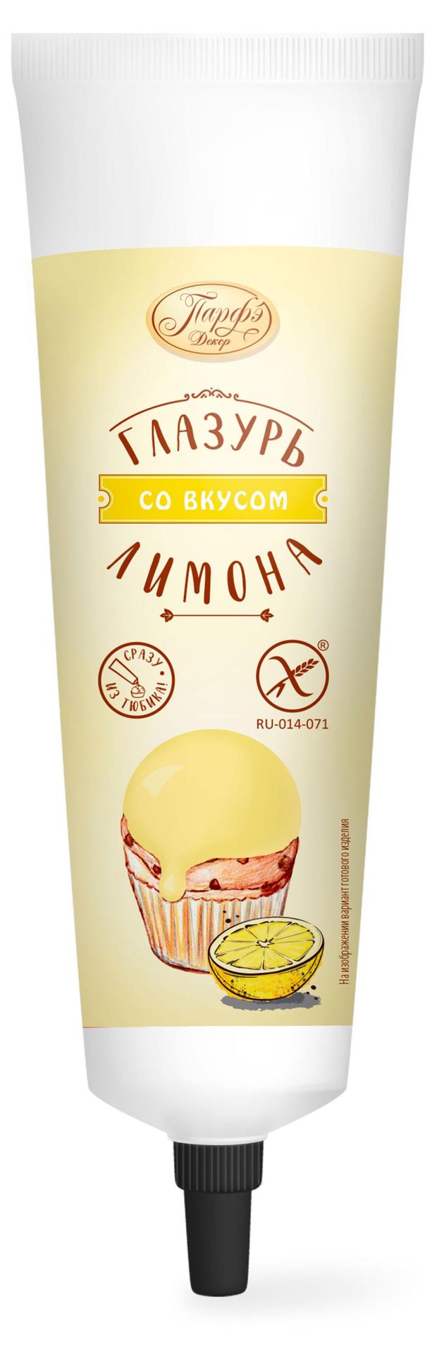 Глазурь Парфэ Помадка сахарная со вкусом лимона 120 г 135₽