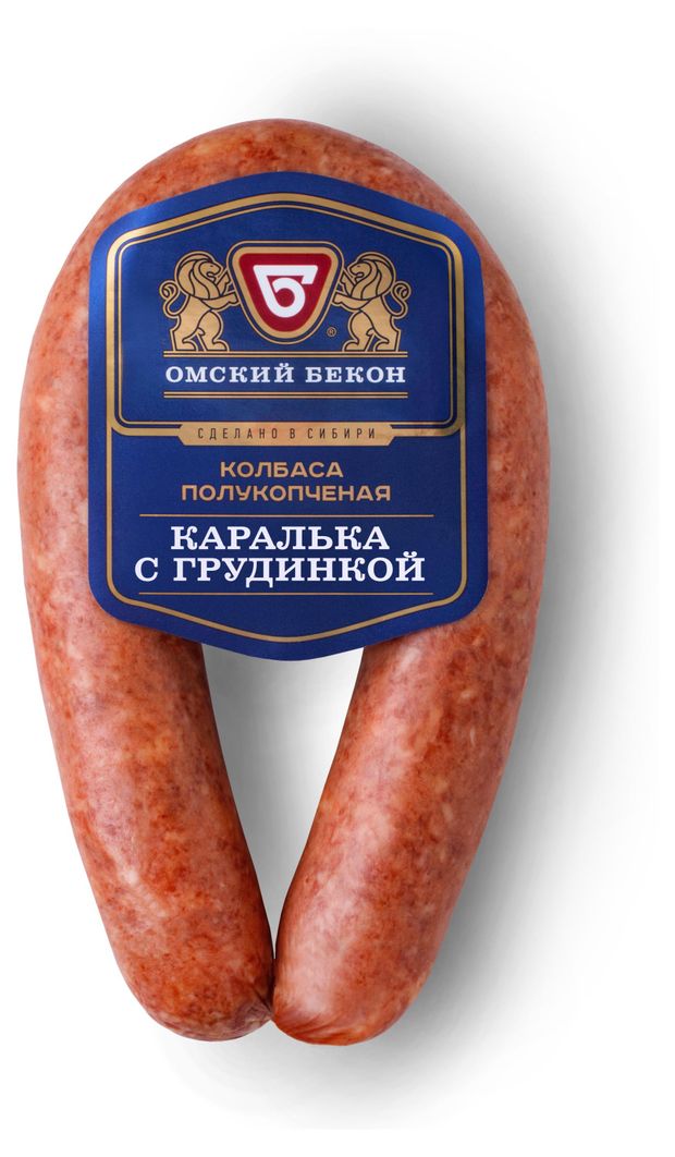 Колбаса полукопченая Омский бекон Каралька с грудинкой, 300 г