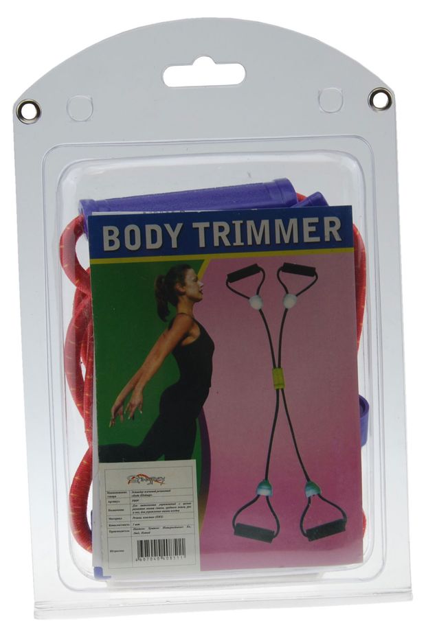 Эспандер STINGREY Боди Шейпер с 2-мя резиновыми жгутами с пластиковыми ручками