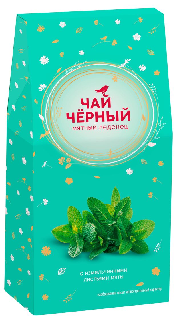 Чай черный АШАН Красная птица Мятный леденец 50 г 90₽