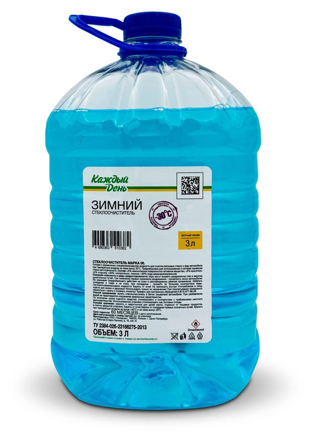Жидкость стеклоомывателя -30С Каждый день 3 л 350₽
