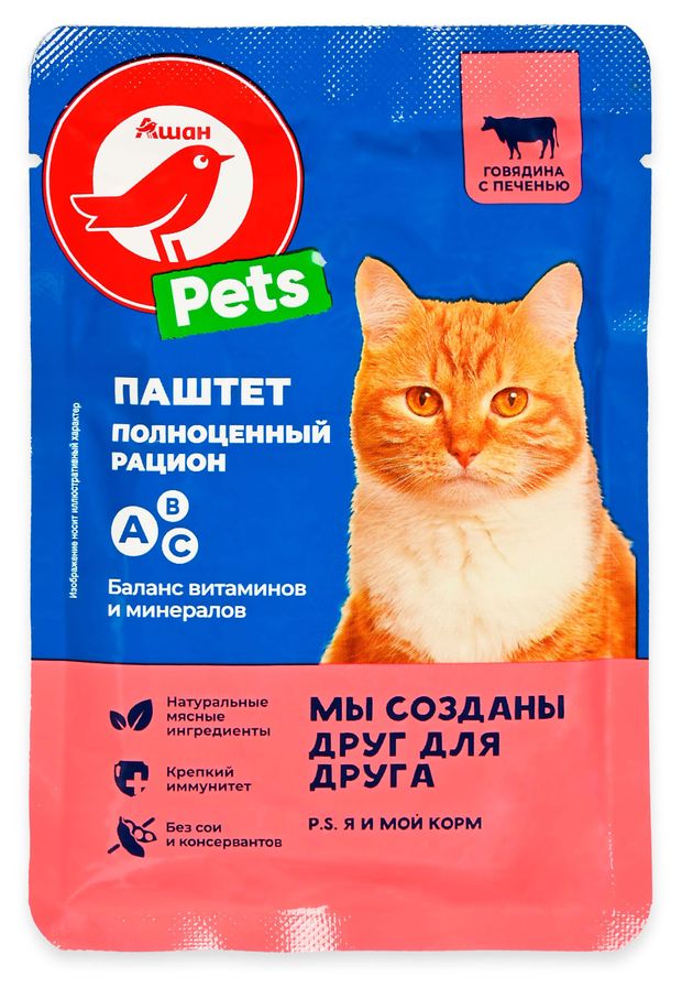 Влажный корм для кошек АШАН Красная птица паштет с говядиной и печенью 75 г 20₽