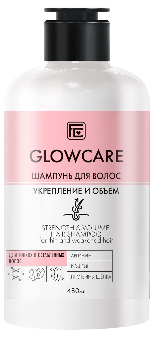 Шампунь для волос Family Cosmetics Укрепление и объем с розмарином 480 мл 270₽