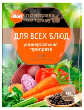Приправа Allori Универсальная 50 г 33₽