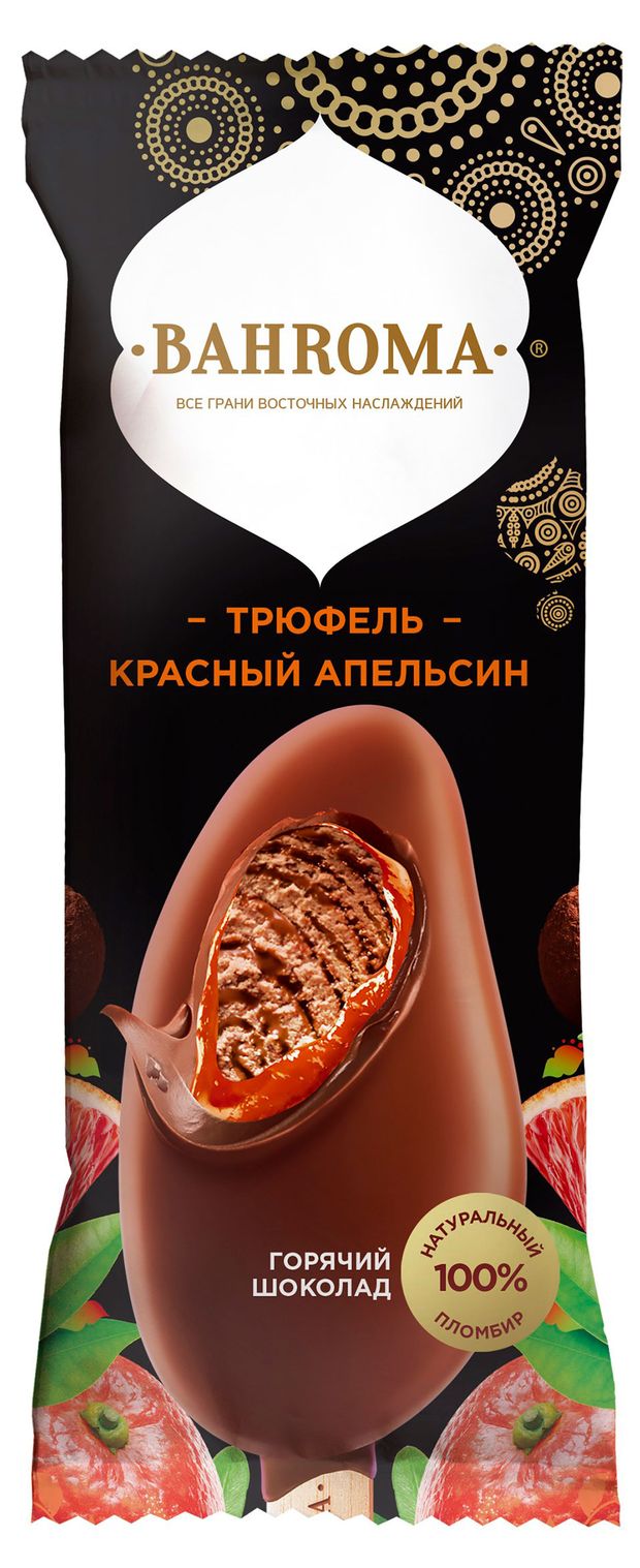 Мороженое двухслойное Bahroma трюфель-красный апельсин в глазури эскимо Казахстан, 75 г
